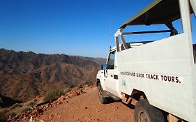 Arkaroola Wilderness Sanctuary